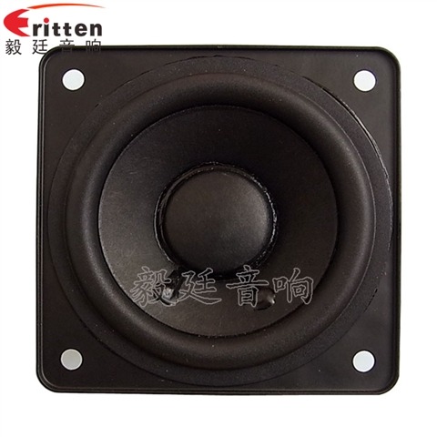 70mm10w無線桌面音箱喇叭 70mm10w無線桌面音箱喇叭