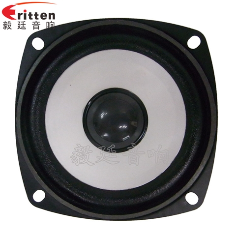 78mm15瓦HIFI音箱中音喇叭 78mm15瓦HIFI音箱中音喇叭