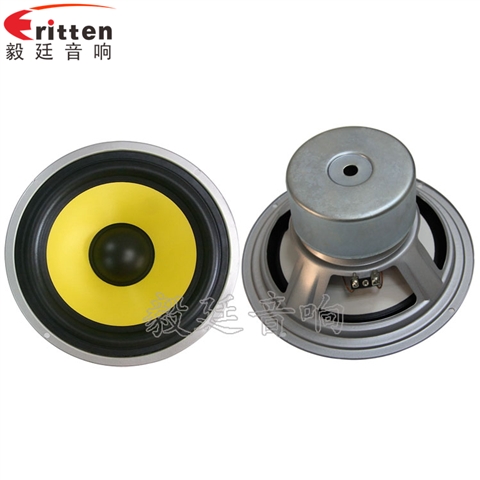 8寸50wHiFi音箱喇叭 8寸50wHiFi音箱喇叭