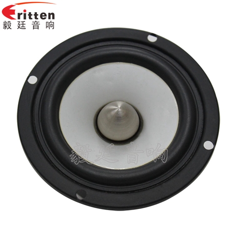 3.5寸20wHiFi音箱喇叭 3.5寸20wHiFi音箱喇叭