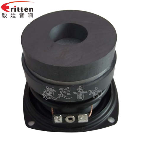 20W78mm多媒體音箱喇叭