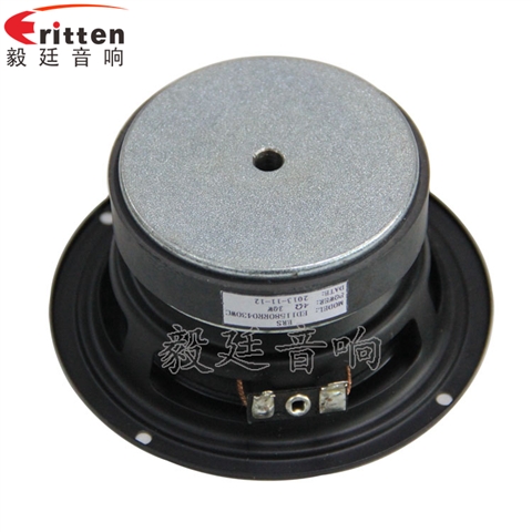 4寸30w重低音多媒體喇叭
