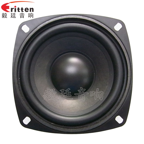 105mm高品質(zhì)多媒體喇叭 105mm高品質(zhì)多媒體喇叭