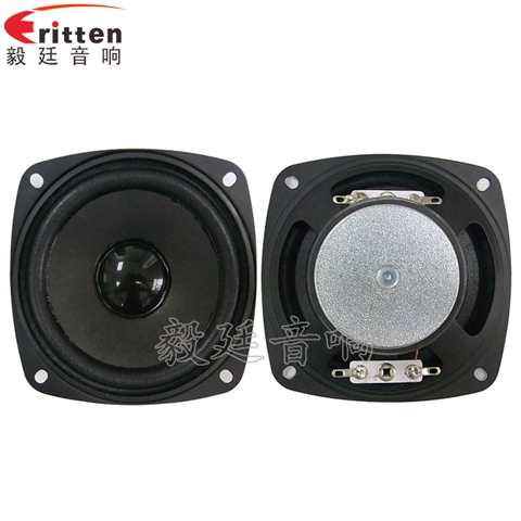 3.5寸內(nèi)磁全頻多媒體喇叭 3.5寸內(nèi)磁全頻多媒體喇叭