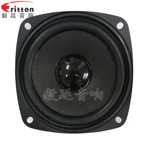 3.5寸內(nèi)磁全頻多媒體喇叭 3.5寸內(nèi)磁全頻多媒體喇叭