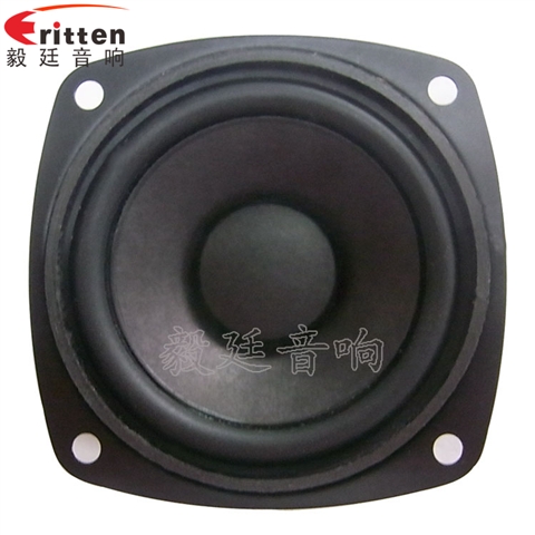 70mm15w多媒體喇叭-喇叭廠家 70mm15w多媒體喇叭-喇叭廠家