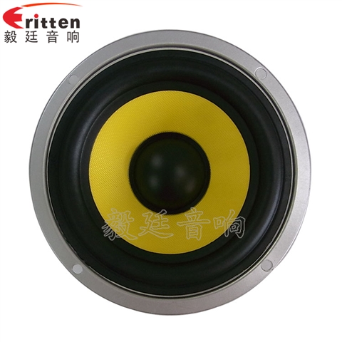 5.7寸35W多媒體音箱喇叭 5.7寸35W多媒體音箱喇叭