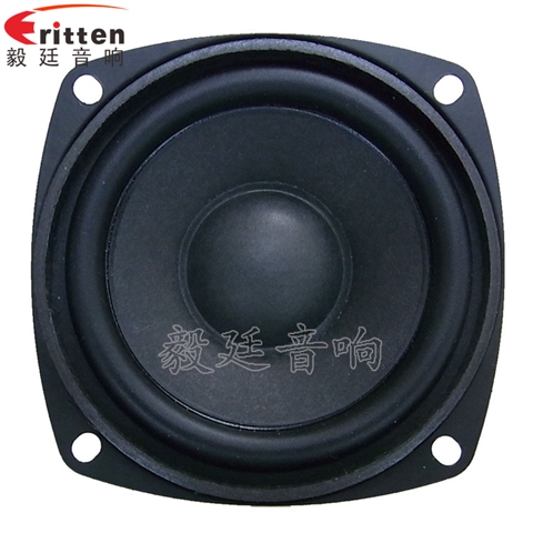 78mm8Ω10W多媒體喇叭 78mm8Ω10W多媒體喇叭