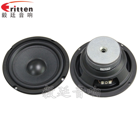 165mm40W多媒體音箱喇叭 165mm40W多媒體音箱喇叭