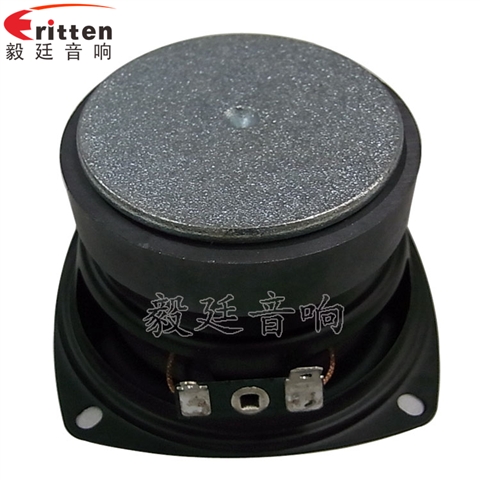 78mm10W多媒體喇叭