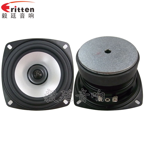 10W78mm多媒體喇叭 10W78mm多媒體喇叭