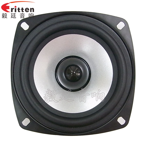 10W78mm多媒體喇叭 10W78mm多媒體喇叭