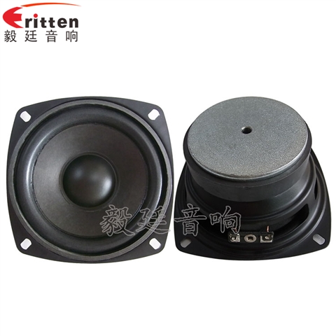 4寸10WHiFi音箱全頻喇叭 4寸10WHiFi音箱全頻喇叭