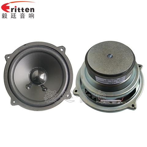 4寸20W多媒體喇叭 4寸20W多媒體喇叭