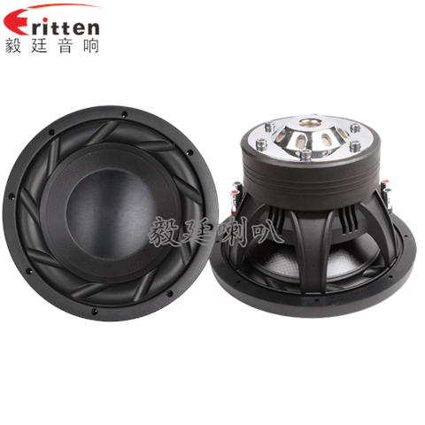 12寸300W汽車音響喇叭 12寸300W汽車音響喇叭