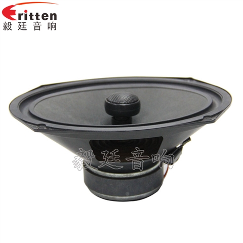 50瓦汽車音響同軸全頻喇叭 50瓦汽車音響同軸全頻喇叭
