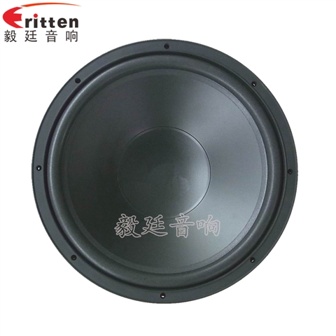 15寸大功率汽車(chē)音響喇叭 15寸大功率汽車(chē)音響喇叭