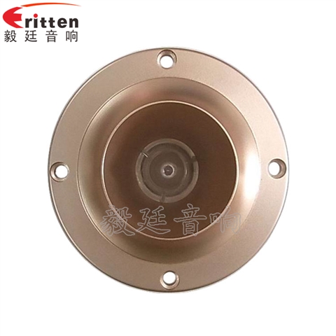3寸30w高音汽車?yán)?title=3寸30w高音汽車?yán)?/