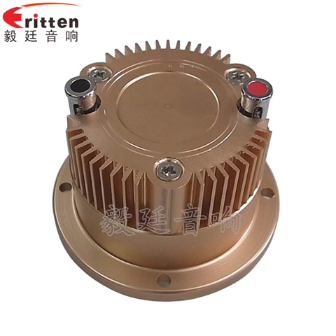 3寸30w高音汽車?yán)?title=3寸30w高音汽車?yán)?/