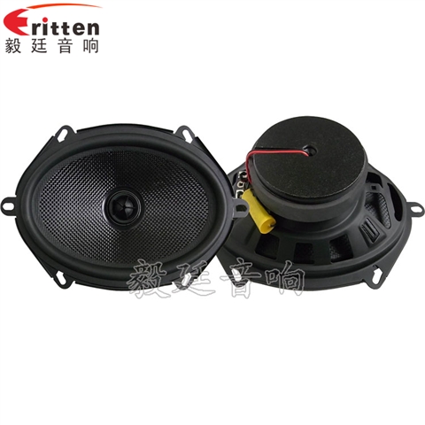 5寸40w同軸汽車?yán)?title=5寸40w同軸汽車?yán)?/