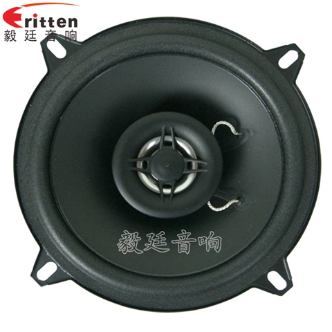 5.25寸25w同軸汽車?yán)?title=5.25寸25w同軸汽車?yán)?/