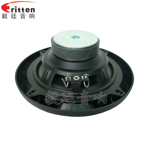 5.25寸25w同軸汽車?yán)?title=5.25寸25w同軸汽車?yán)?/