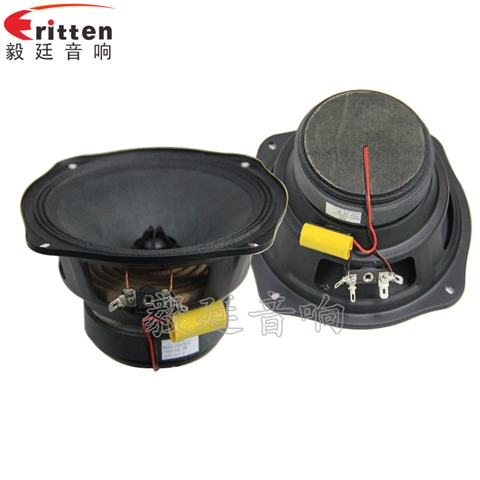 6寸同軸汽車?yán)?title=6寸同軸汽車?yán)?/