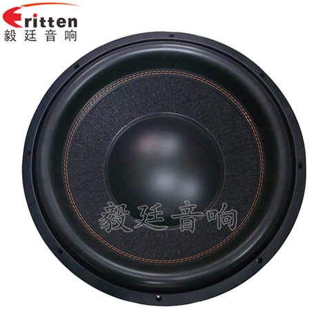 15寸汽車(chē)音響重低音喇叭 15寸汽車(chē)音響重低音喇叭