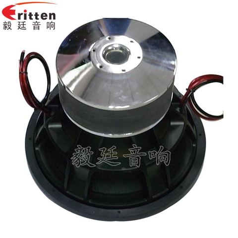 15寸2500瓦汽車音響重低音喇叭
