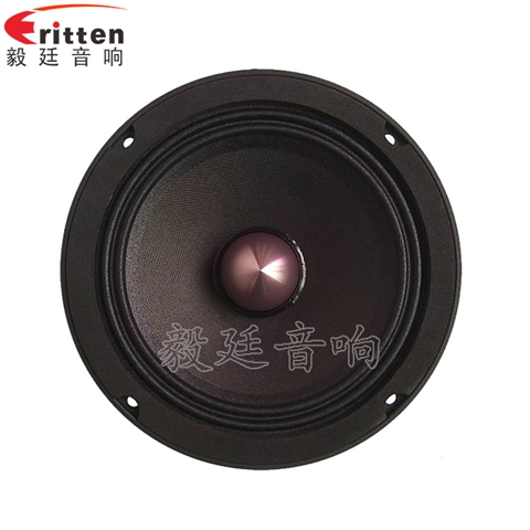 6.5寸50W中高音汽車音響喇叭 6.5寸50W中高音汽車音響喇叭
