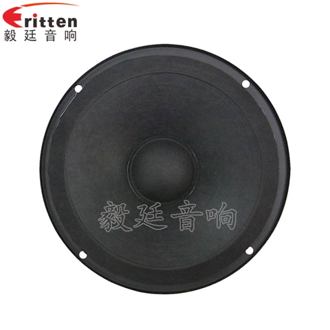 6.5寸50瓦中低音汽車音響喇叭 6.5寸50瓦中低音汽車音響喇叭