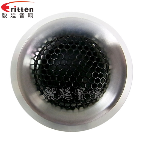 2.3寸20瓦汽車音響中高音喇叭 2.3寸20瓦汽車音響中高音喇叭