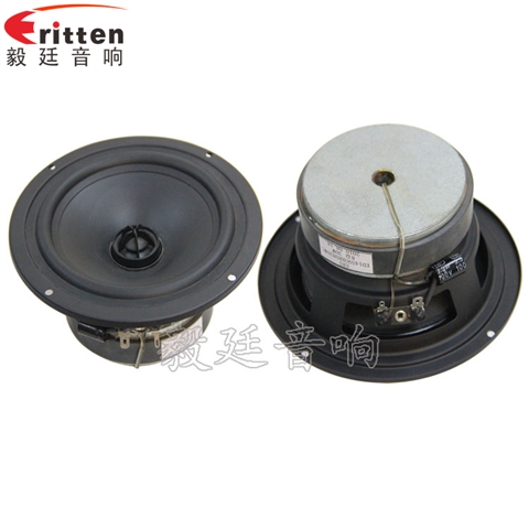 5.25寸30芯30瓦全頻汽車音響喇叭 5.25寸30芯30瓦全頻汽車音響喇叭