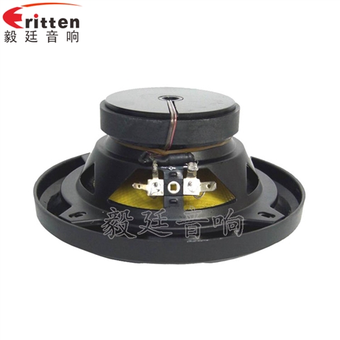 5.25寸25芯全頻同軸汽車(chē)?yán)?title=5.25寸25芯全頻同軸汽車(chē)?yán)?/