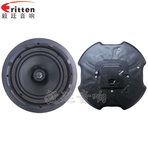 高音可旋轉8寸天花板喇叭 高音可旋轉8寸天花板喇叭