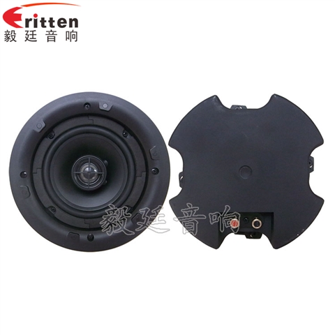 高音可旋轉(zhuǎn)5寸天花喇叭 高音可旋轉(zhuǎn)5寸天花喇叭