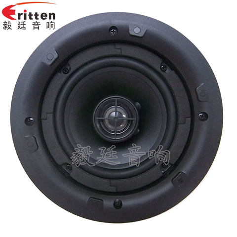 高音可旋轉(zhuǎn)5寸天花喇叭 高音可旋轉(zhuǎn)5寸天花喇叭