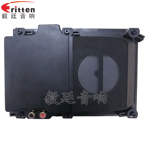 6.5寸40瓦墻壁喇叭