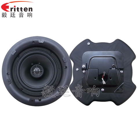 6.5寸圓筒天花吸頂式喇叭 6.5寸圓筒天花吸頂式喇叭