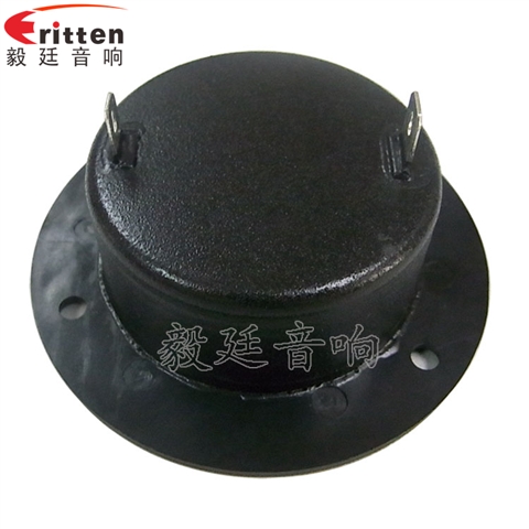 70mm15W故事機(jī)中高音喇叭