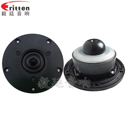 4寸26芯20W故事機(jī)中高音喇叭