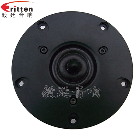 4寸26芯20W故事機(jī)中高音喇叭