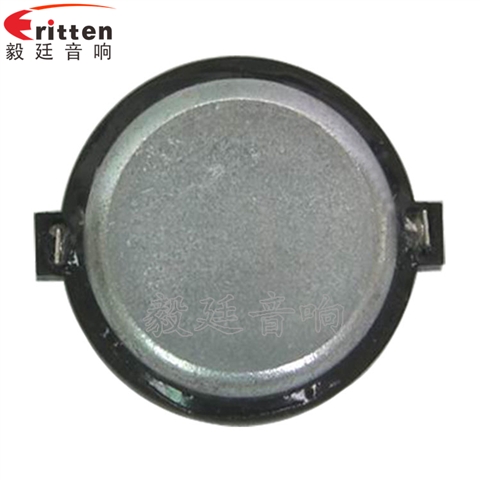 20芯10W故事機(jī)高音喇叭