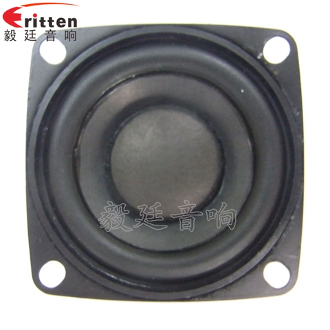 53mm8w故事機(jī)喇叭-喇叭廠家 53mm8w故事機(jī)喇叭-喇叭廠家