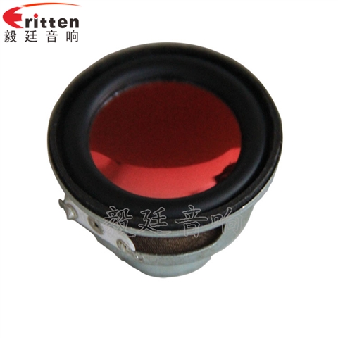 45mm2w故事機(jī)喇叭 45mm2w故事機(jī)喇叭