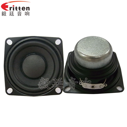 53mm8w學(xué)習(xí)機(jī)喇叭 53mm8w學(xué)習(xí)機(jī)喇叭