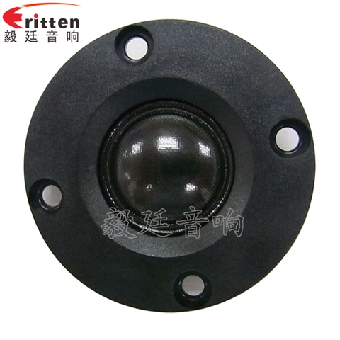 2寸20芯10瓦高音學(xué)習(xí)機喇叭 2寸20芯10瓦高音學(xué)習(xí)機喇叭