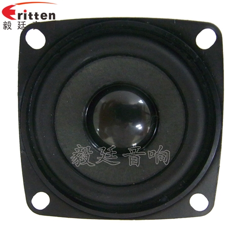 53mm5w學(xué)習(xí)機(jī)喇叭-喇叭廠家 53mm5w學(xué)習(xí)機(jī)喇叭-喇叭廠家