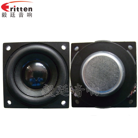 46mm5w高品質(zhì)內(nèi)磁學(xué)習(xí)機(jī)喇叭 46mm5w高品質(zhì)內(nèi)磁學(xué)習(xí)機(jī)喇叭
