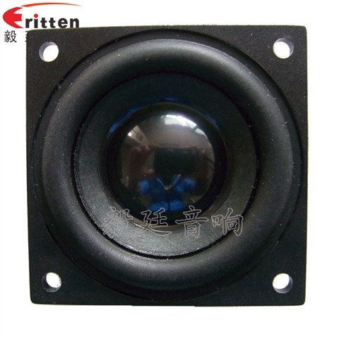 46mm5w高品質(zhì)內(nèi)磁學(xué)習(xí)機(jī)喇叭 46mm5w高品質(zhì)內(nèi)磁學(xué)習(xí)機(jī)喇叭
